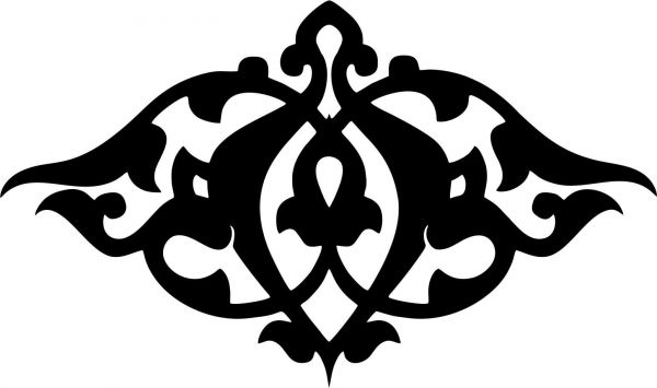 Tribal Tiguer